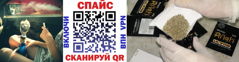 БУТИРАТ жидкий экстази  Купить закладки  Юрюзань 