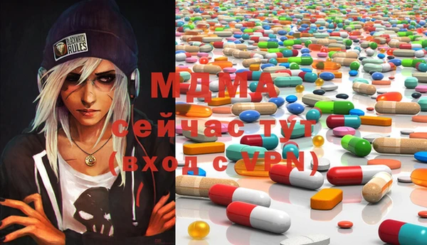 Альфа ПВП Дмитровск