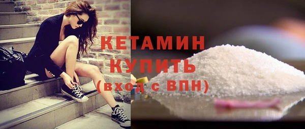 бошки Дмитриев