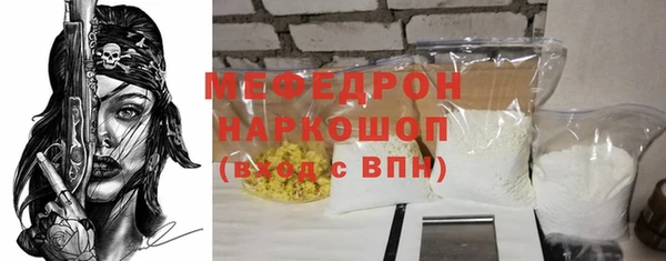 Альфа ПВП Дмитровск