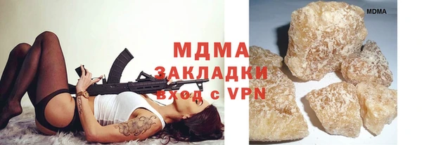 бошки Дмитриев