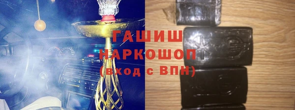 прущий лед Дмитров
