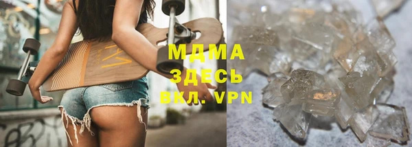 Альфа ПВП Дмитровск