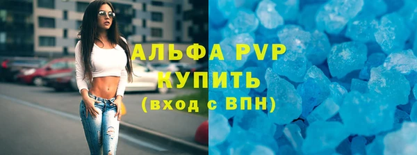 бошки Дмитриев