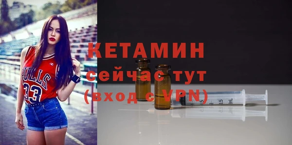 прущий лед Дмитров