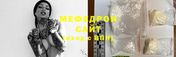 бошки Дмитриев