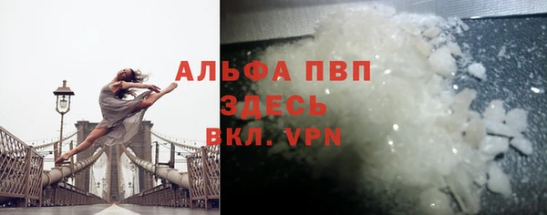 прущий лед Дмитров