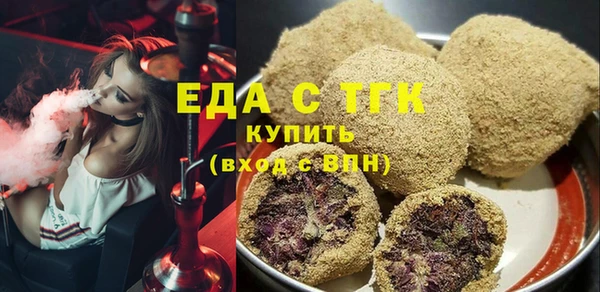 Альфа ПВП Дмитровск