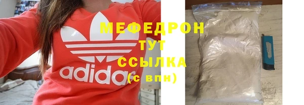 Альфа ПВП Дмитровск