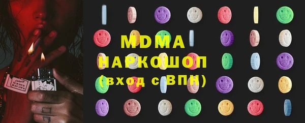 бошки Дмитриев