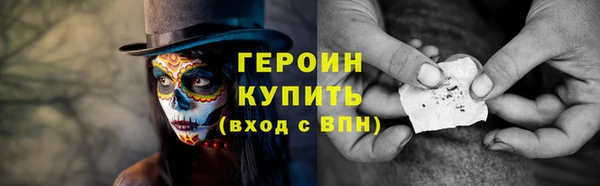 бошки Дмитриев