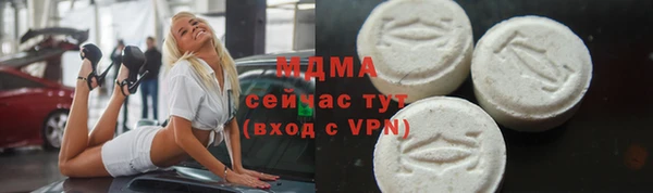 прущий лед Дмитров