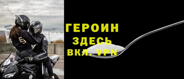 Альфа ПВП Дмитровск