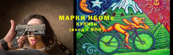 Альфа ПВП Дмитровск