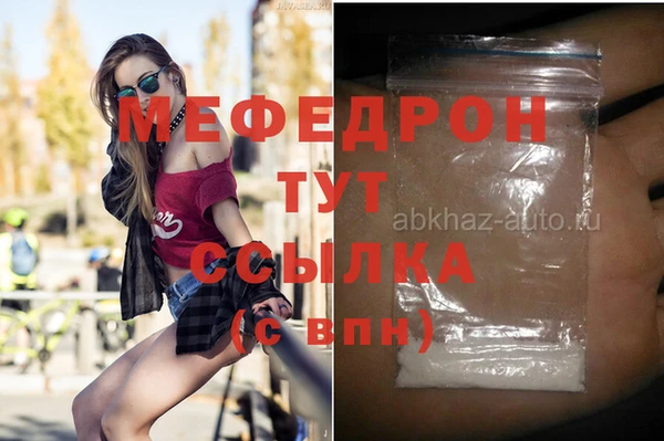 бошки Дмитриев