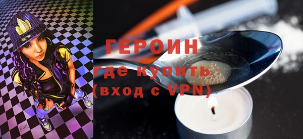 прущий лед Дмитров