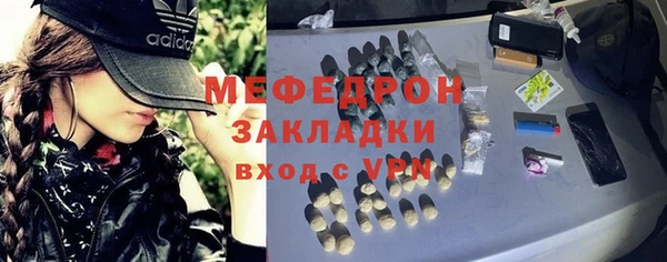 Альфа ПВП Дмитровск