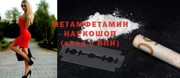 бошки Дмитриев