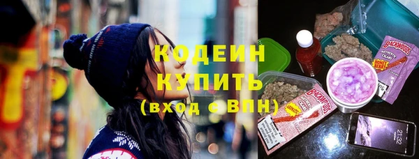 прущий лед Дмитров