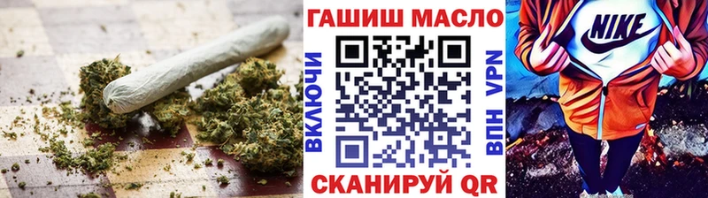 Дистиллят ТГК Wax Юрюзань