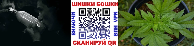 Канабис White Widow  Купить закладки  Юрюзань 